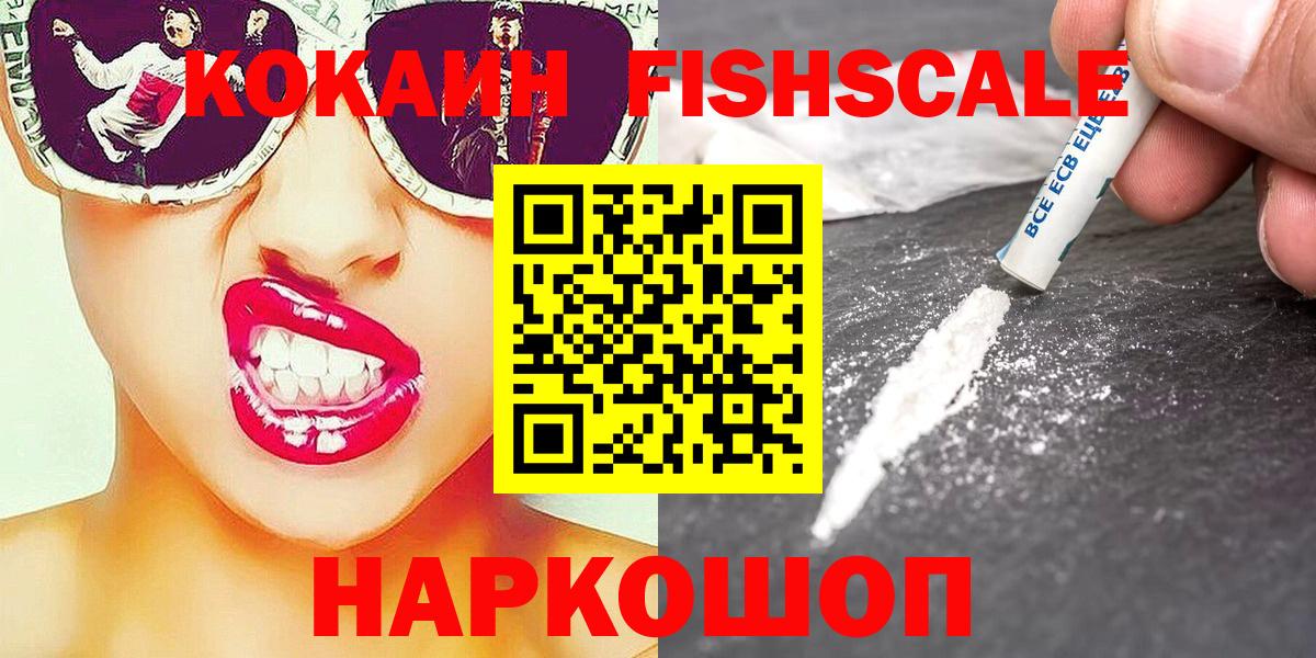 Кокаин Эквадор Тара