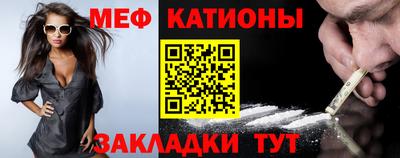 индика Малгобек