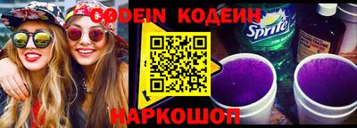 индика Малгобек