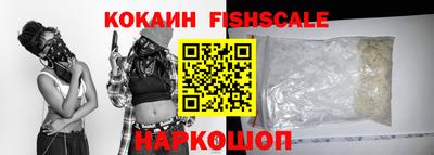 mdma Иваново