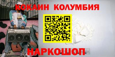 амфетамин Ижевск