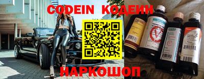 мяу мяу кристалл Малоярославец