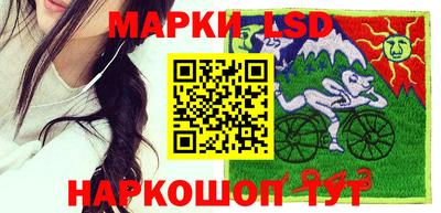 меф VHQ Мариинск