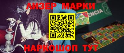 меф VHQ Мариинск