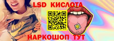 мяу мяу кристалл Малоярославец