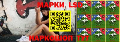 меф VHQ Мариинск