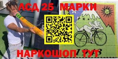мяу мяу кристалл Малоярославец