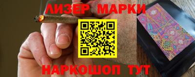 мяу мяу кристалл Малоярославец