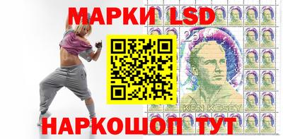меф VHQ Мариинск