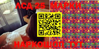 мяу мяу кристалл Малоярославец