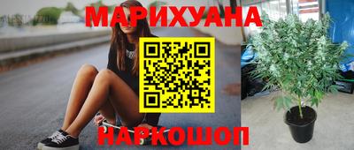 меф VHQ Мариинск