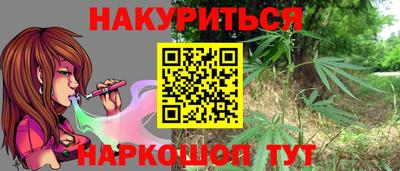 мяу мяу кристалл Малоярославец