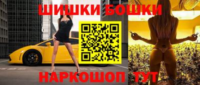 мяу мяу кристалл Малоярославец