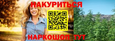 мяу мяу кристалл Малоярославец