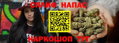 меф VHQ Мариинск