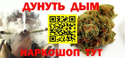 меф VHQ Мариинск
