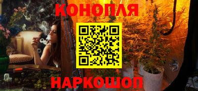 мяу мяу кристалл Малоярославец