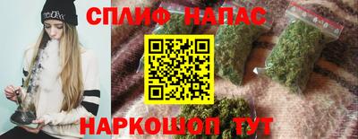меф VHQ Мариинск