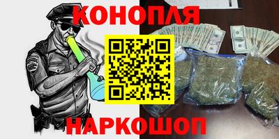 меф VHQ Мариинск