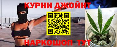 мяу мяу кристалл Малоярославец