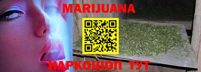индика Малгобек