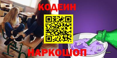 меф VHQ Мариинск