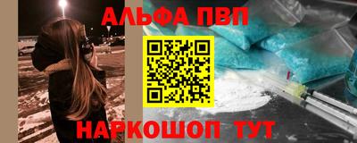 индика Малгобек