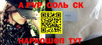 индика Малгобек