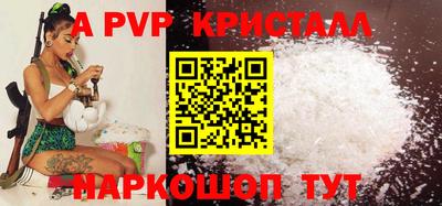 индика Малгобек