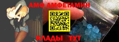 индика Малгобек
