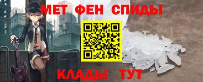 индика Малгобек