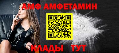 индика Малгобек