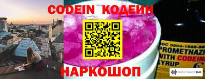 мяу мяу кристалл Малоярославец