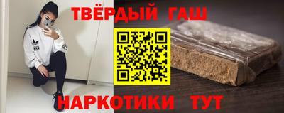 индика Малгобек