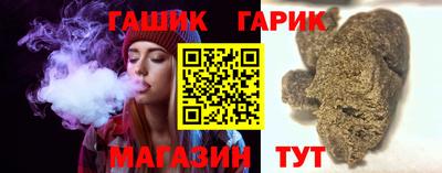 меф VHQ Мариинск