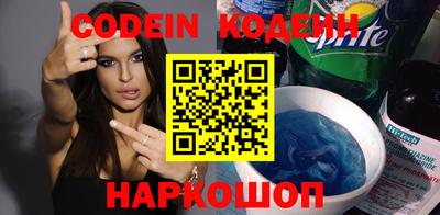 индика Малгобек