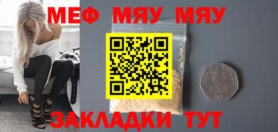 apvp Ивантеевка